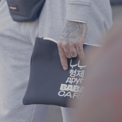 Baba Bag